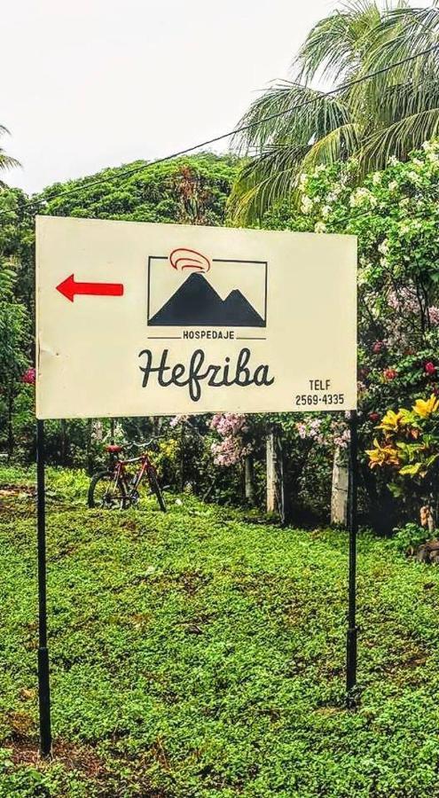 Hospedaje Hefziba مويوجالبا المظهر الخارجي الصورة