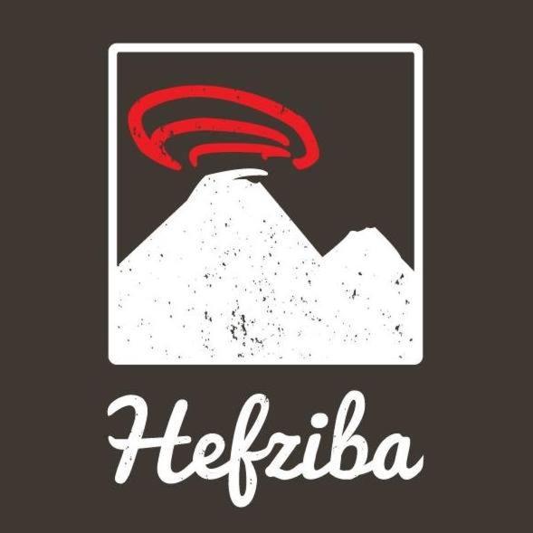 Hospedaje Hefziba مويوجالبا المظهر الخارجي الصورة